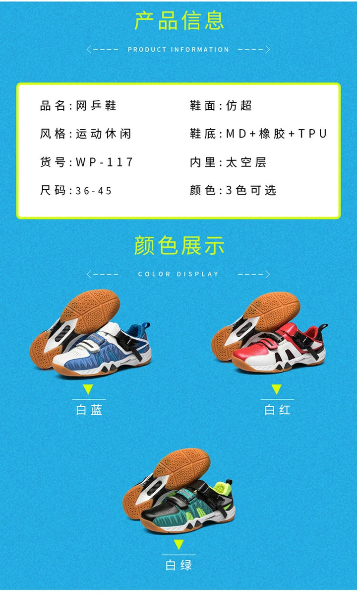 Turbo Precision 3.0 Pickleball Shoes
