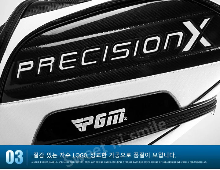PGM Men Profession Golf Standard Ball Package Multifunctional Golf Clubs Bag PU Leather Waterproof QB034