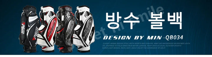 PGM Men Profession Golf Standard Ball Package Multifunctional Golf Clubs Bag PU Leather Waterproof QB034