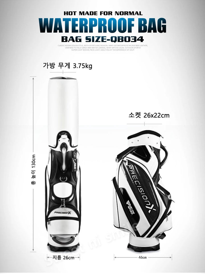 PGM Men Profession Golf Standard Ball Package Multifunctional Golf Clubs Bag PU Leather Waterproof QB034