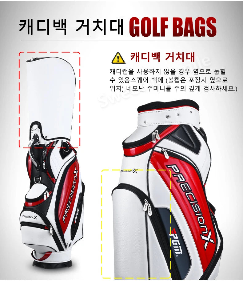 PGM Men Profession Golf Standard Ball Package Multifunctional Golf Clubs Bag PU Leather Waterproof QB034