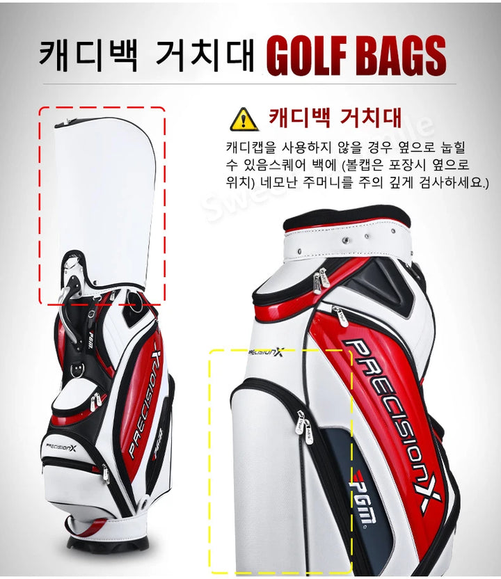 PGM Men Profession Golf Standard Ball Package Multifunctional Golf Clubs Bag PU Leather Waterproof QB034