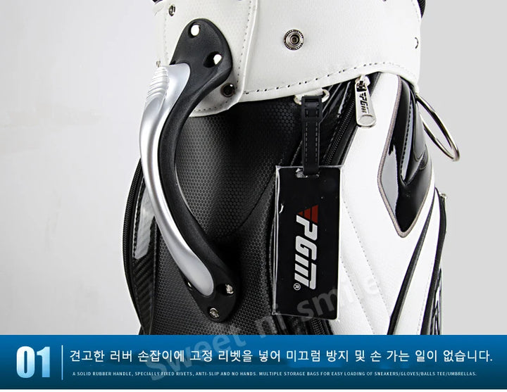 PGM Men Profession Golf Standard Ball Package Multifunctional Golf Clubs Bag PU Leather Waterproof QB034